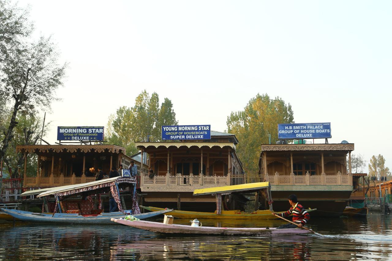 Отель Morning Star Group Of Houseboats Сринагар Экстерьер фото